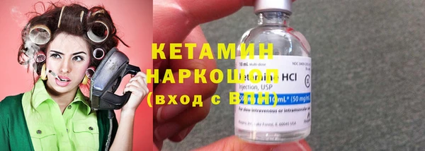 прущие грибы Белоозёрский