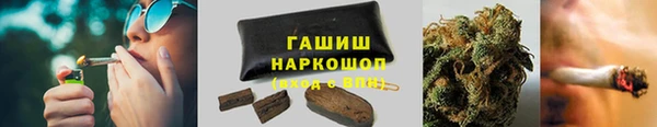прущие грибы Белоозёрский